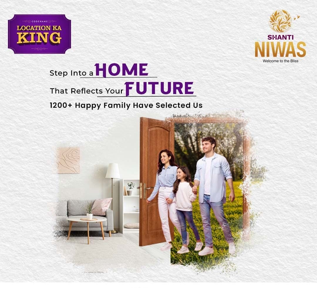 Shanti Niwas gallery image 1