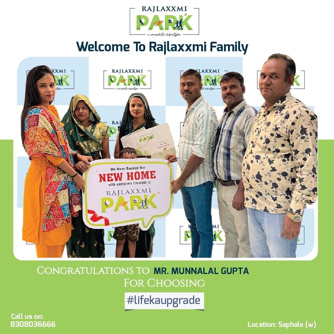 Munnalal Gupta & family at Raajlaxmi Park